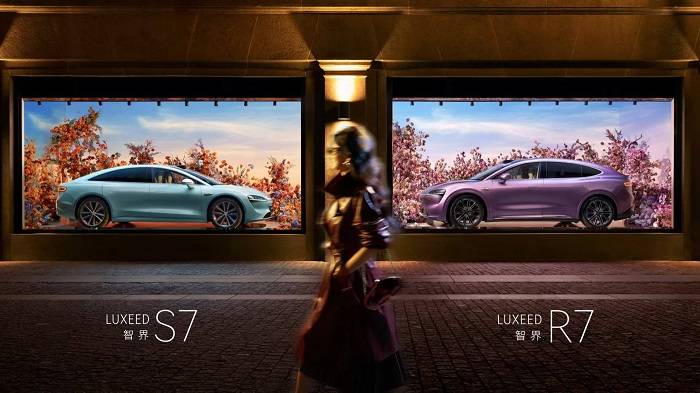 再創(chuàng)紀(jì)錄！奇瑞集團(tuán)單月銷量首次突破28萬(wàn)輛