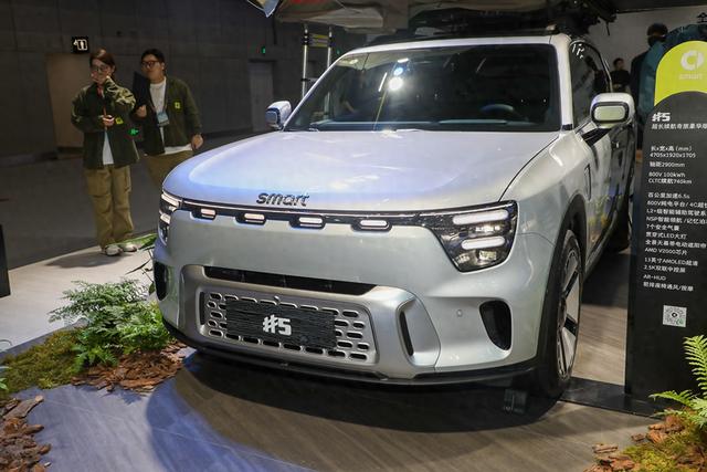 奔馳新款smart精靈 5，算力高達508TOPS，72小時大定4527臺！-有駕