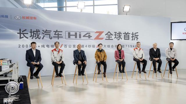 長城Hi4-Z全球首拆！首搭坦克500，有沒有真材實料？-有駕