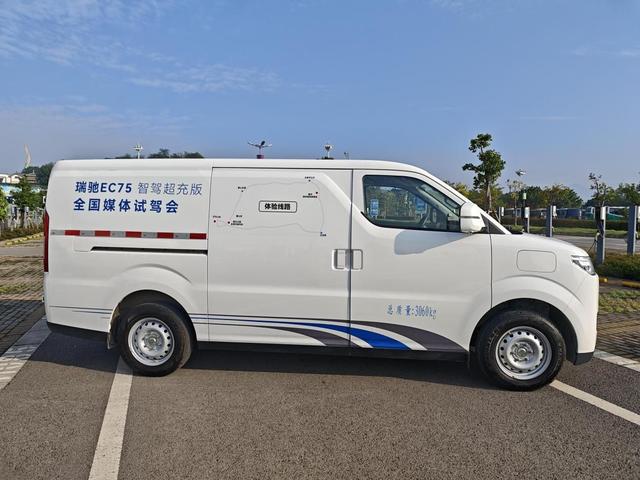 不到一頓飯快充80%，瑞馳EC75智駕超充版智能安全夠領先！-有駕