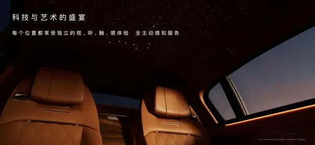 華為江淮攜手，尊界S800能否在百萬(wàn)級(jí)豪車(chē)市場(chǎng)掀起新風(fēng)暴？-有駕