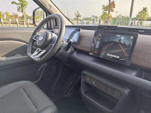 不到一頓飯快充80%，瑞馳EC75智駕超充版智能安全夠領先！-有駕