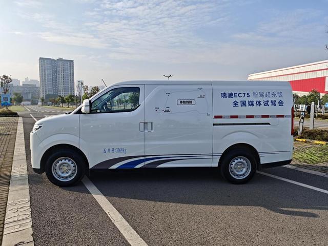 不到一頓飯快充80%，瑞馳EC75智駕超充版智能安全夠領先！-有駕