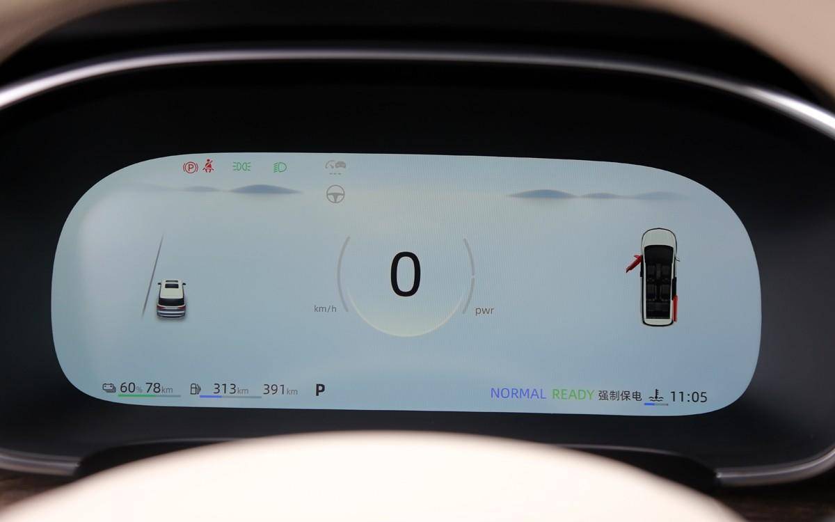 未婚青年請跳過，中年大叔點進來，插電混動版iMAX8看一下！