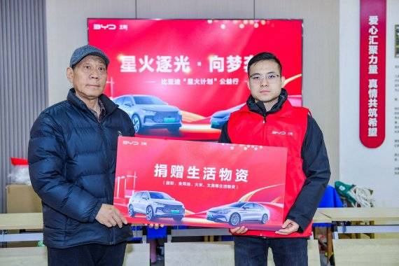 微信圖片_20241209142123