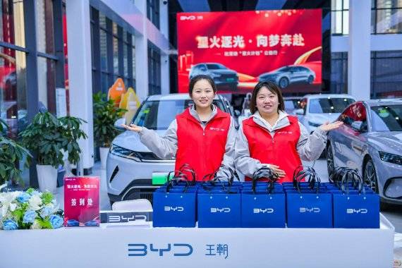 微信圖片_20241209142020