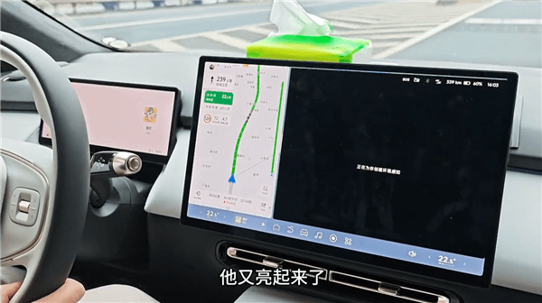 小鵬P7+高速上屏幕全黑：重啟正常后10幾分鐘后復現