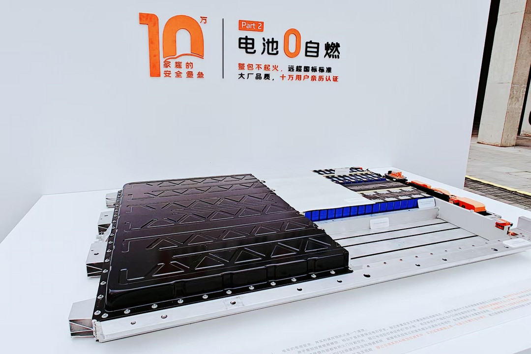 行業(yè)首個(gè)&ldquo;破爛&rdquo;藝術(shù)展解密&ldquo;智己十萬(wàn)臺(tái)零自燃&rdquo;