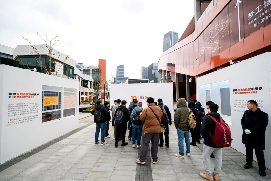 行業(yè)首個(gè)&ldquo;破爛&rdquo;藝術(shù)展解密&ldquo;智己十萬(wàn)臺(tái)零自燃&rdquo;