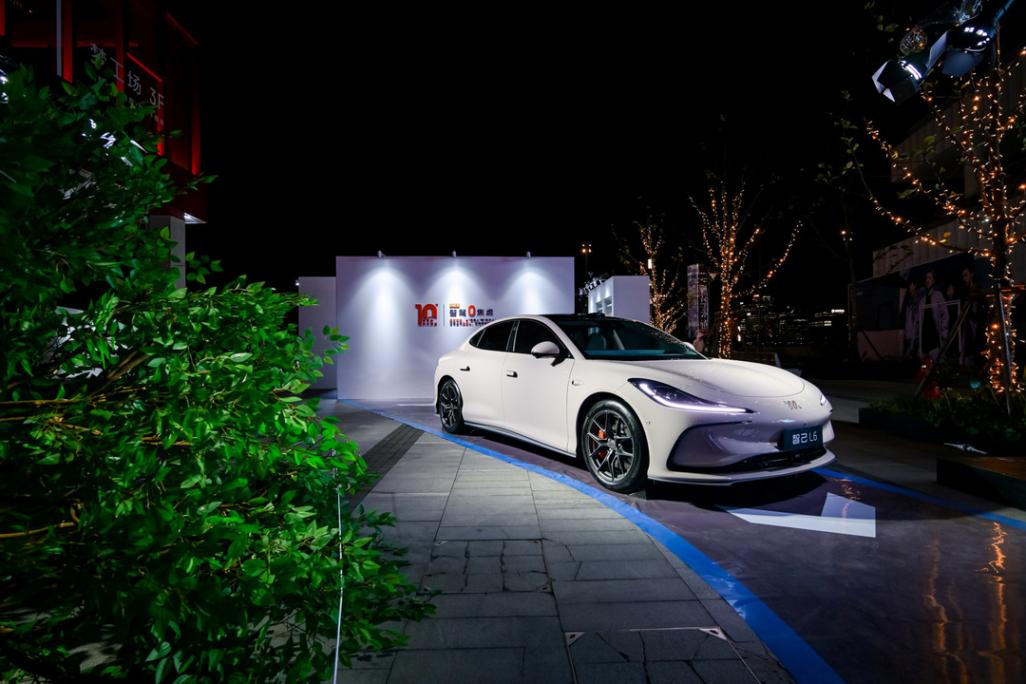 行業(yè)首個(gè)&ldquo;破爛&rdquo;藝術(shù)展解密&ldquo;智己十萬(wàn)臺(tái)零自燃&rdquo;