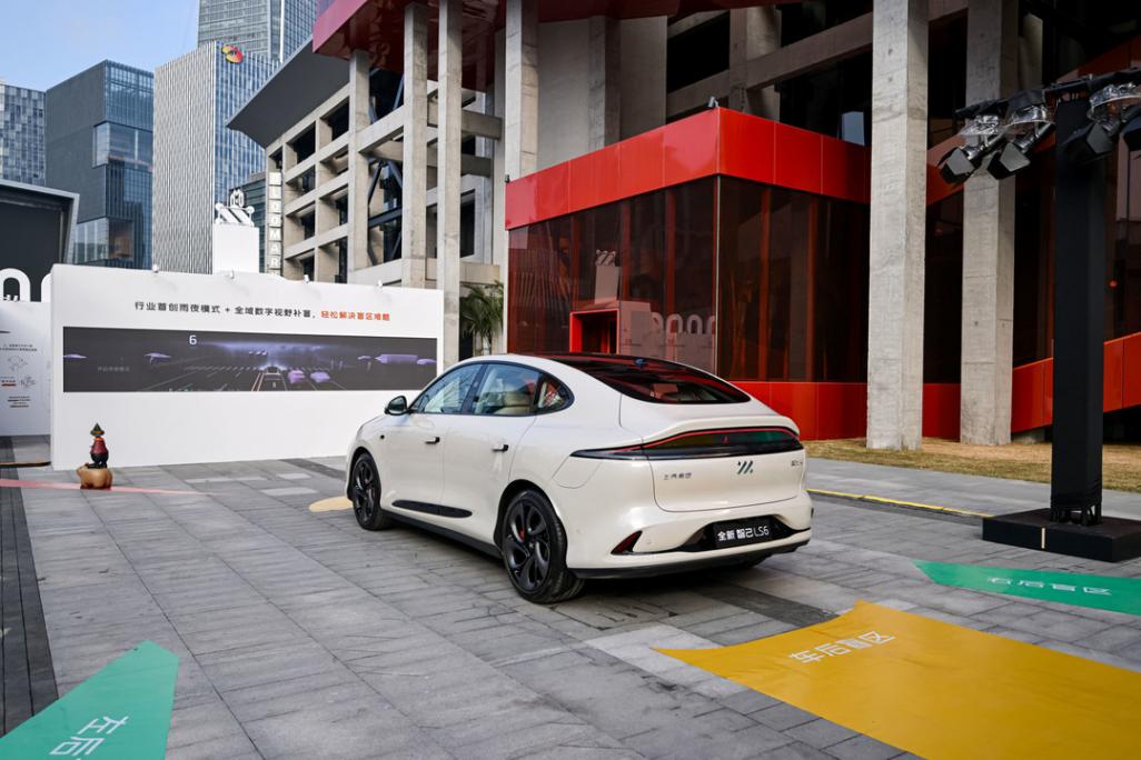 行業(yè)首個(gè)&ldquo;破爛&rdquo;藝術(shù)展解密&ldquo;智己十萬(wàn)臺(tái)零自燃&rdquo;