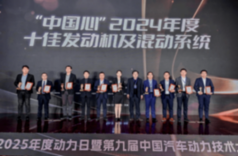 市場主導、技術驅動！中國汽車動力進入深耕期