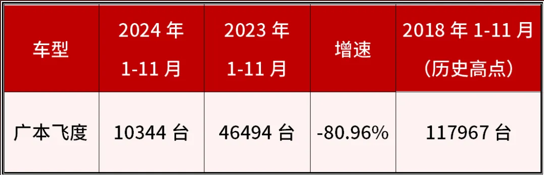 QQ截圖20250102101146.png
