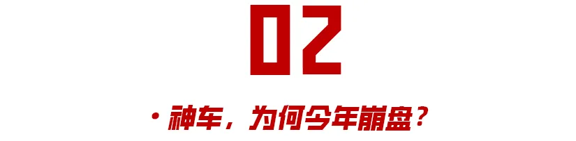 QQ截圖20250102101156.png