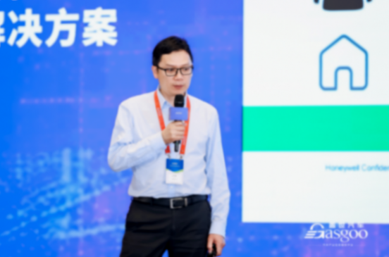 霍尼韋爾高性能汽車制冷劑解決方案