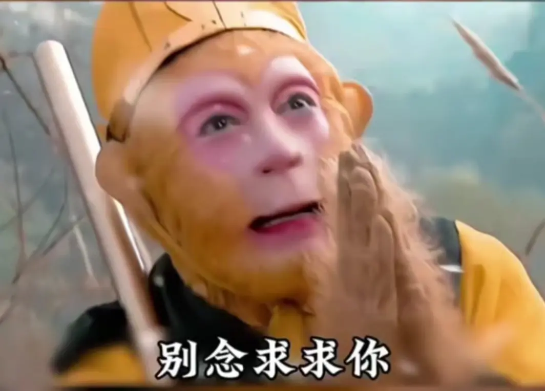 爭奪A股&ldquo;人形機器人第一股&rdquo;，智元&ldquo;截胡&rdquo;宇樹？