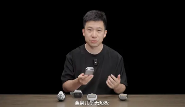 徠芬CEO懟前員工風波結束！樓斌回應：日后不再反復便不追究