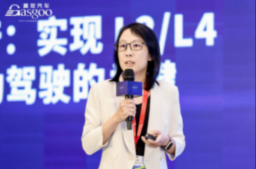 TTTech Auto：故障可運(yùn)行是實(shí)現(xiàn)L3/L4安全自動駕駛的關(guān)鍵