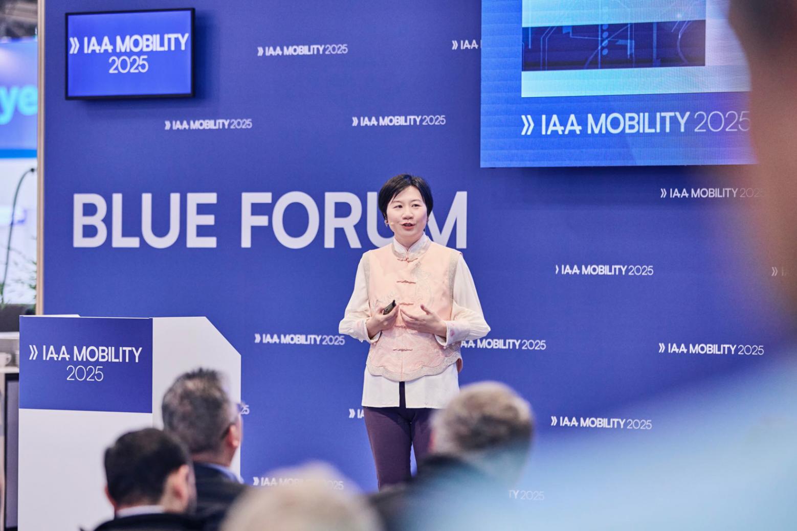 亮相IAA Mobility 2025丨蓋世汽車CEO周曉鶯發表主題演講