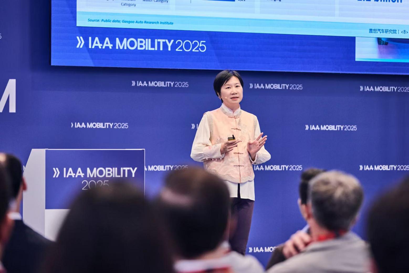 亮相IAA Mobility 2025丨蓋世汽車CEO周曉鶯發表主題演講