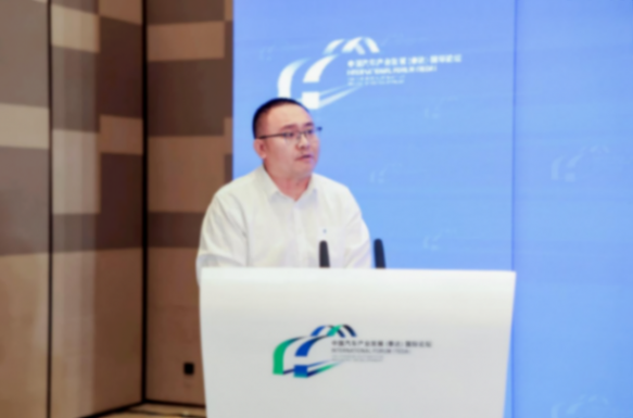 2025泰達論壇｜徐樹杰：發布《氫能汽車藍皮書：中國車用氫能產業發展報告（2024）》