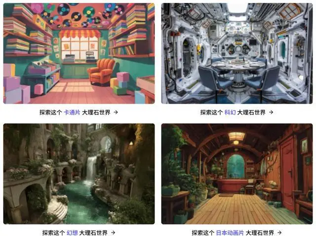 告別單一物體生成！李飛飛突破AI限制，創(chuàng)建大規(guī)模持久3D幾何體