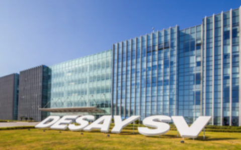 國調基金戰略投資德賽西威，助力汽車電子智能化升級與國產化進程