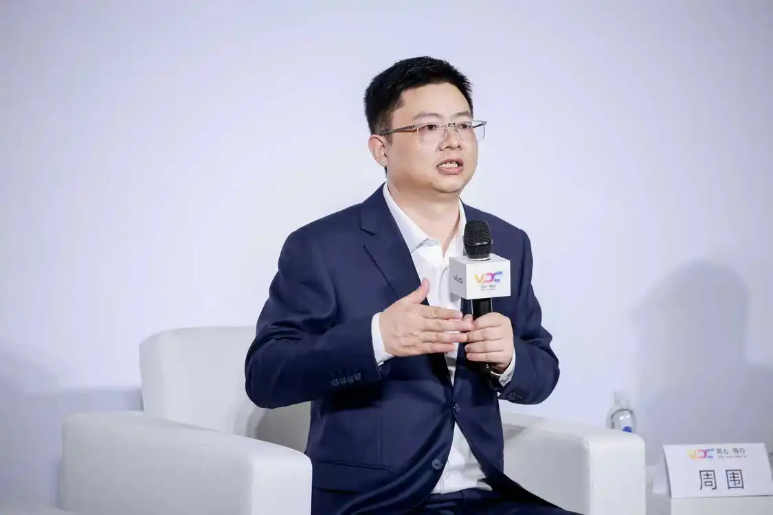 對話vivo副總裁周圍：拒絕AI&ldquo;功能過載&rdquo;，揭秘vivo&ldquo;系統(tǒng)功能AI化&rdquo;的務(wù)實路徑