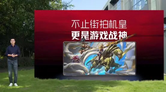 努比亞Z80 Ultra發布：35mm街拍旗艦&ldquo;植入&rdquo;紅魔游戲心臟，4999元起