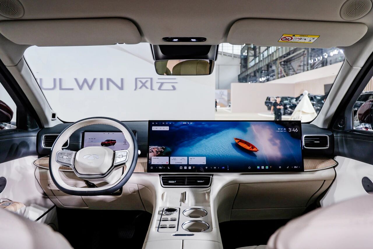 汽車數(shù)據(jù)，竟在&ldquo;左右互博&rdquo;？