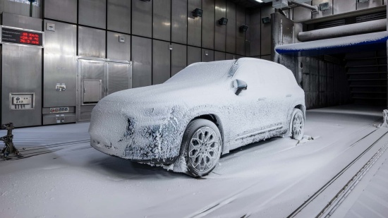 新一代奔馳GLB內飾官圖發布 12月8日亮相