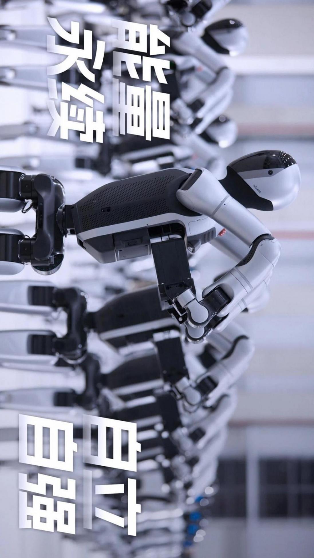 進廠打工！優必選工業人形機器人WalkerS2開啟量產交付